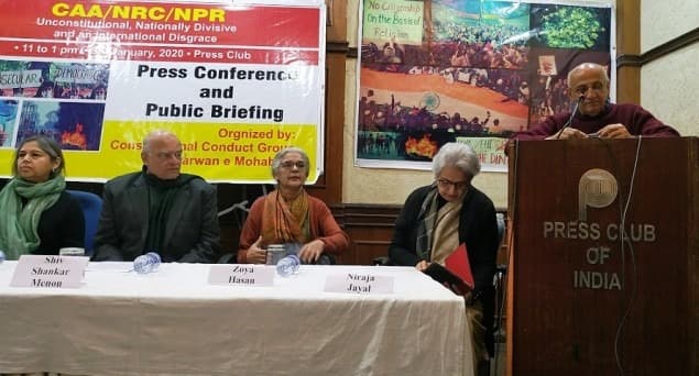 شہریت ترمیمی قانون اور این آر سی کی وجہ سے ہندوستان دنیا میں اکیلا پڑ رہا ہے: سابق خارجہ سیکریٹری شیو شنکر مینن