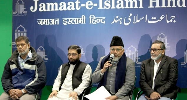 عدالت عظمی کا شہریت ترمیمی قانون پر روک لگانے سے انکار مایوس کن: جماعت اسلامی ہند