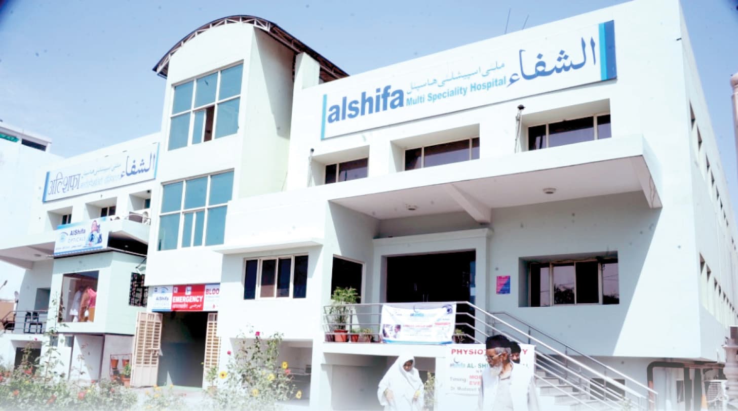 دلی میںانسانی ہمدردی کا ایک مرکز’ الشفا ہاسپٹل‘