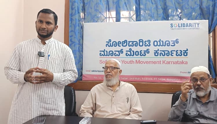 نوجوانوں کی طاقت کی بہترین منزل، متبادل قیادت کا منظم کارواں