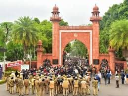 جامعہ ملیہ کے بعد اب علی گڑھ مسلم یونی ورسٹی کے وائس چانسلر نے 15 دسمبر کے تشدد کے لیے پولیس کے خلاف ایف آئی آر کرنے کا اعلان کیا