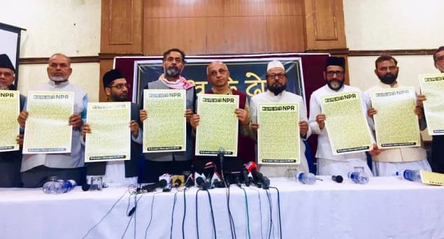 این پی آر کا بائیکاٹ کریں، سماجی رہنماؤں کی شہریوں سے اپیل