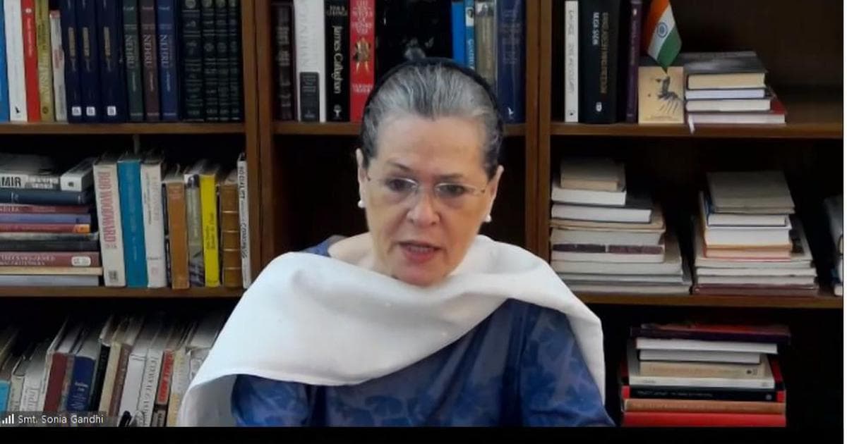 سونیا گاندھی نے وزیر اعظم مودی سے مزید 3 ماہ تک غریبوں کو مفت اناج کی فراہمی جاری رکھنے کا مطالبہ کیا