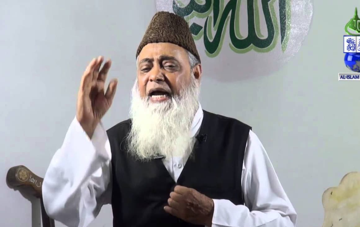مولانا نصیر الدین ؒسادگی اور خلوص کا پیکر