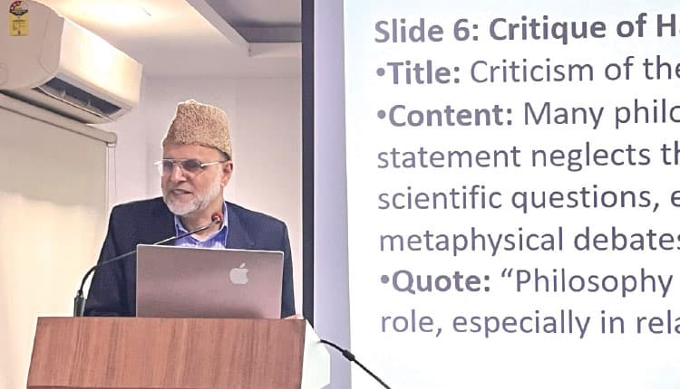کیا فلسفہ مر چکا ہے؟ سی ایس آر کے علمی مباحثے میں نئے زاویے پیش