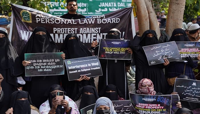 وقف ترمیمی بل کے خلاف بہار میں مسلم تنظیموں کا احتجاج 26 مارچ کو