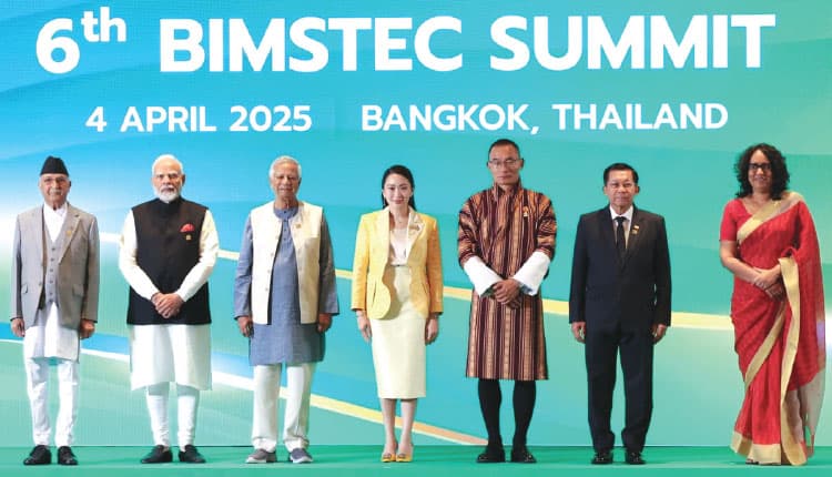 کے ذریعے فروغBIMSTEC علاقائی اقتصادی تعاون کا