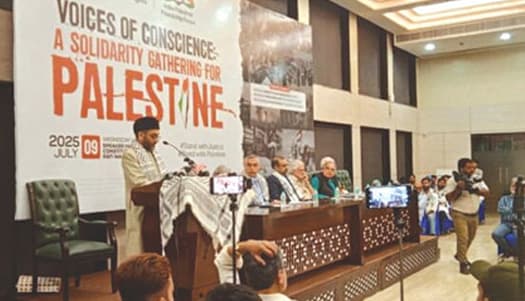 فلسطین محض ایک سر زمین نہیں، ایک اصول اور آزمائش ہے