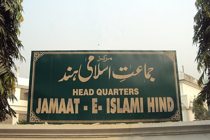 ملک میں جنسی جرائم کی روک تھام کے لیے سخت اور سنجیدہ کوششوں کی ضرورت